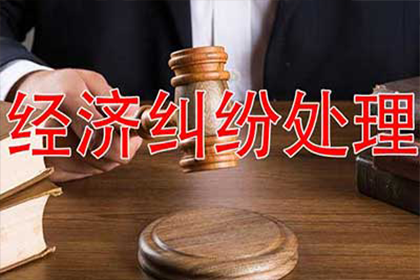 已注销信用卡明细可查询吗？